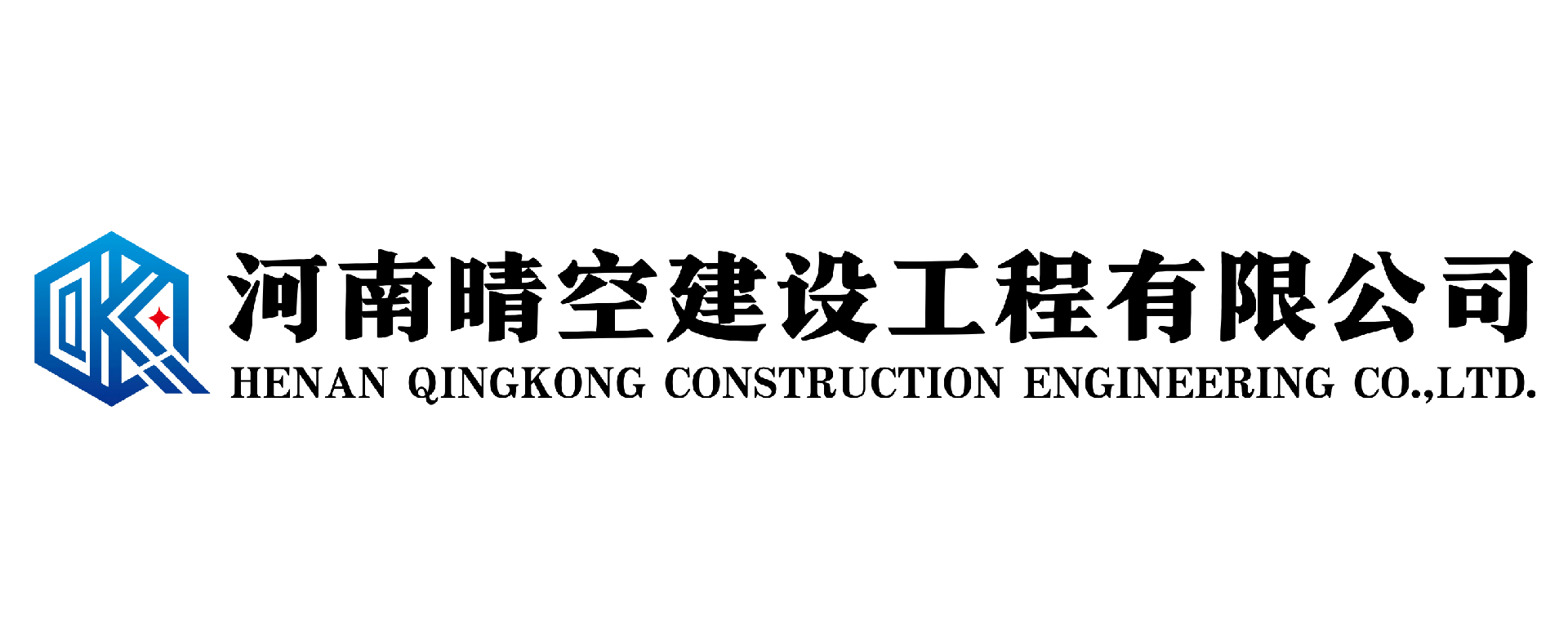钢结构·网架工程设计制作施工